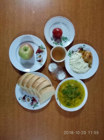 20.10.2018 Субота