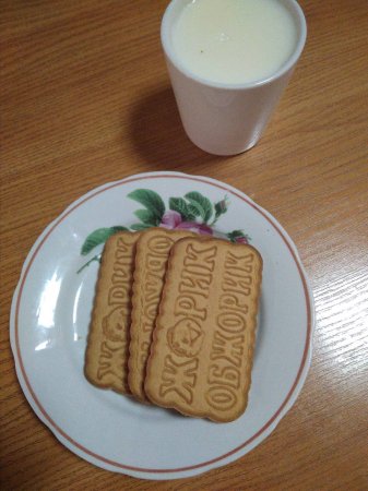 22.10.2018 Понеділок