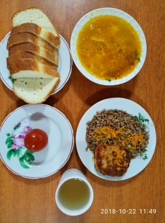 22.10.2018 Понеділок