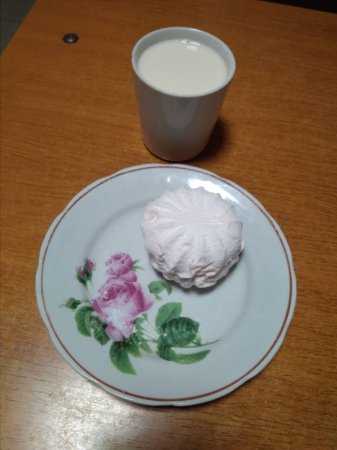 23.10.2018 вівторок