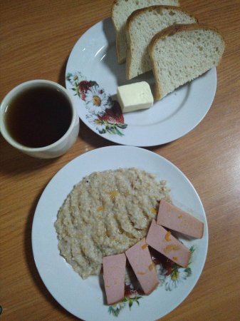 23.10.2018 вівторок