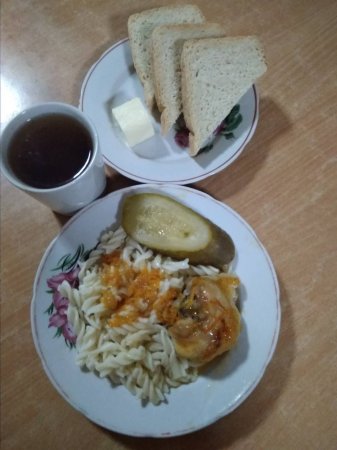 24.10.2018 Середа