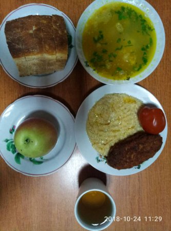 24.10.2018 Середа