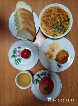 25.10.2018 Четвер