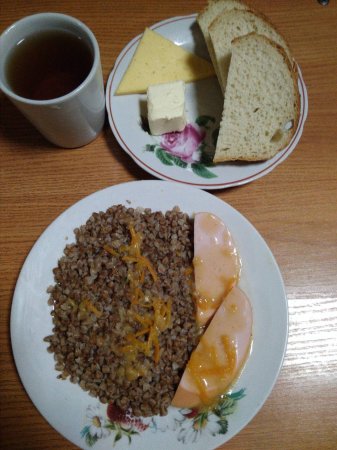 26.10.2018 п'ятниця