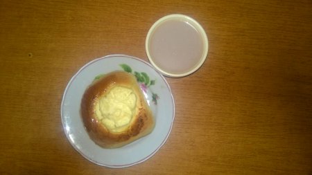 27.10.2018 Субота