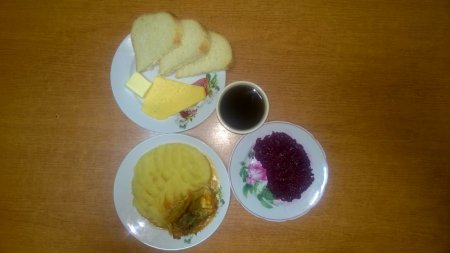 27.10.2018 Субота