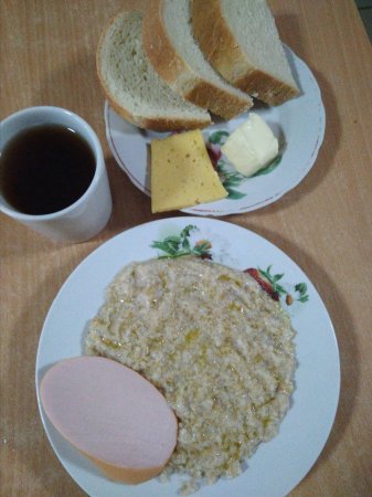 29.10.2018 Понеділок