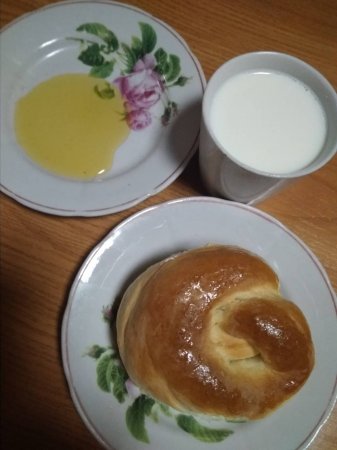 29.10.2018 Понеділок