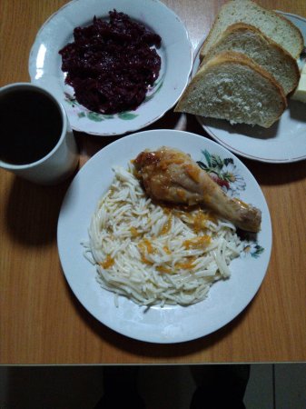 31.10.2018 Середа