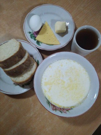 31.10.2018 Середа