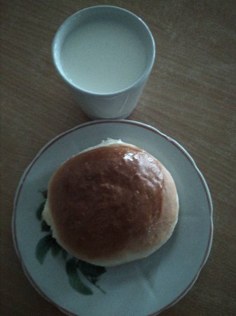 31.10.2018 Середа