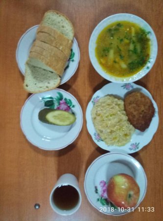 31.10.2018 Середа