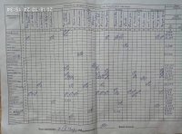 24.10.2018 Середа