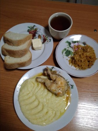 01.11.2018 Четвер