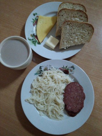 01.11.2018 Четвер