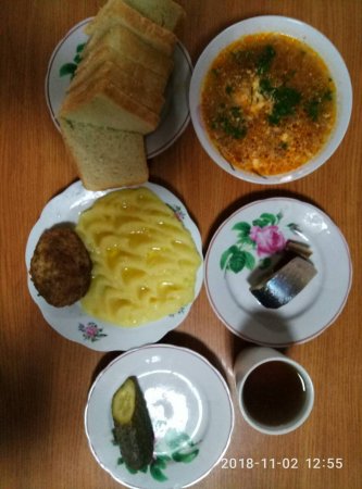 02.11.2018 П'ятниця