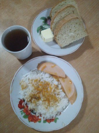 02.11.2018 П'ятниця