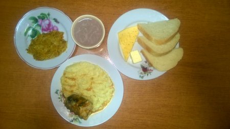 03.11.2018 Субота