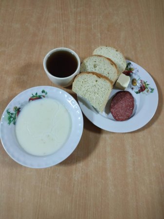 03.11.2018 Субота