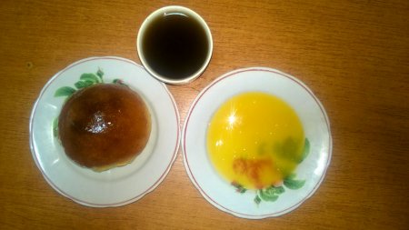 03.11.2018 Субота