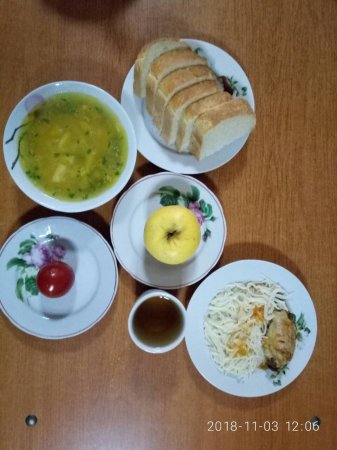 03.11.2018 Субота