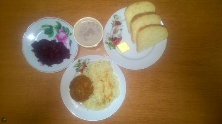 04.11.2018 Неділя