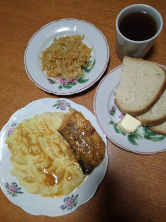 05.11.2018 Понеділок