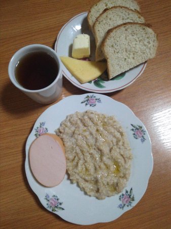 05.11.2018 Понеділок