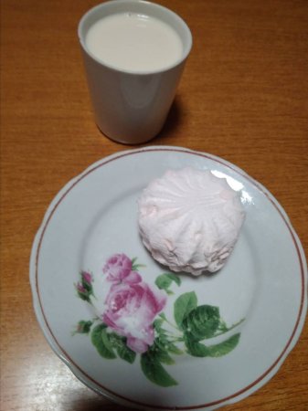 06.11.2018 Вівторок