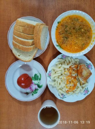 06.11.2018 Вівторок