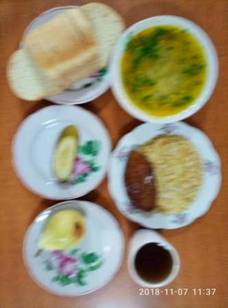 07.11.18 Середа