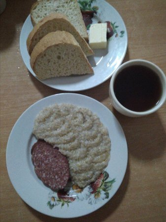 08.11.2018 Четвер