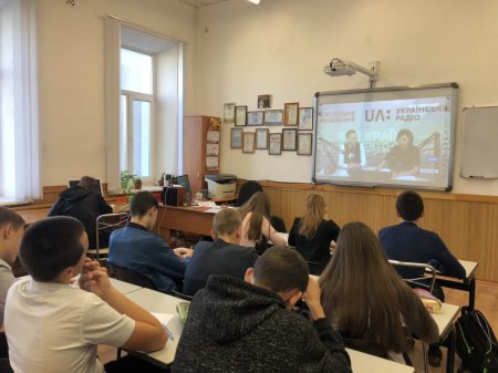 Всеукраїнський диктант національної єдності