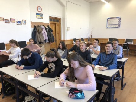 Всеукраїнський диктант національної єдності