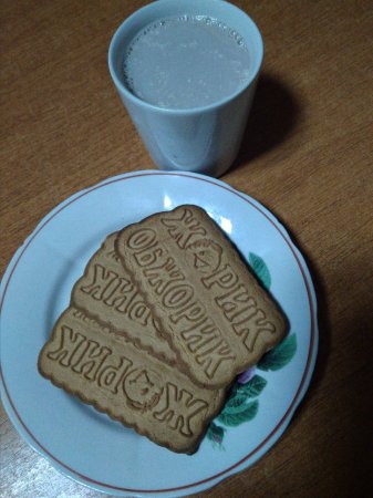 13.11.2018 Вівторок