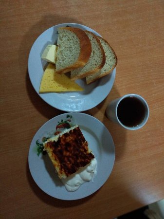 13.11.2018 Вівторок