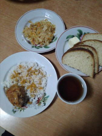 14.11.18 середа