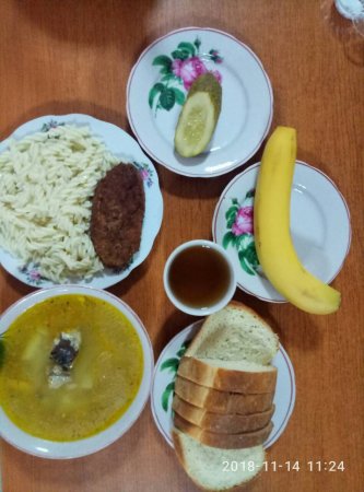 14.11.18 середа