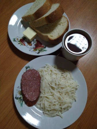 15.11.2018 четвер