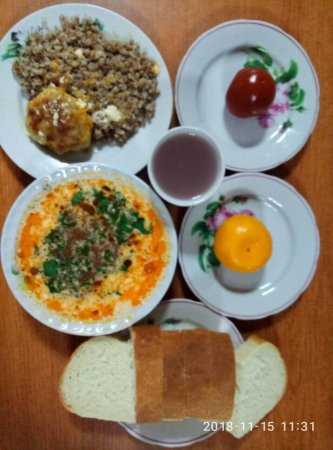 15.11.2018 четвер