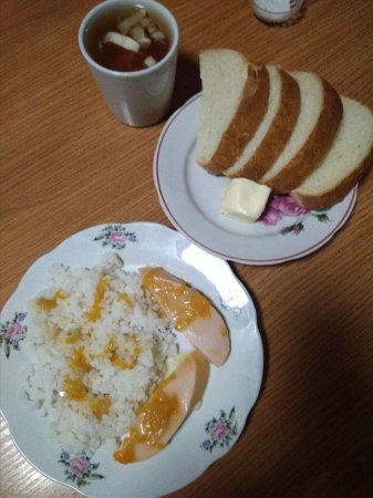 16.11.2018 П'ятниця