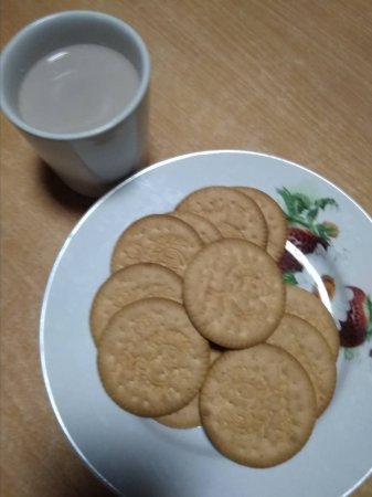 16.11.2018 П'ятниця