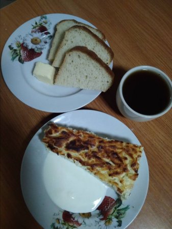 16.11.2018 П'ятниця