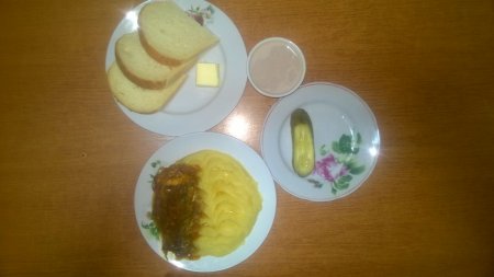 17.11.2018 субота