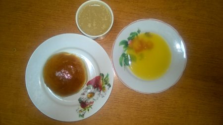 17.11.2018 субота