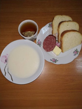 17.11.2018 субота