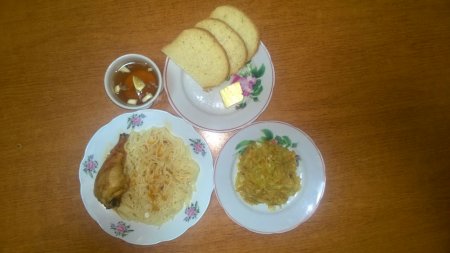 18.11.2018 Неділя