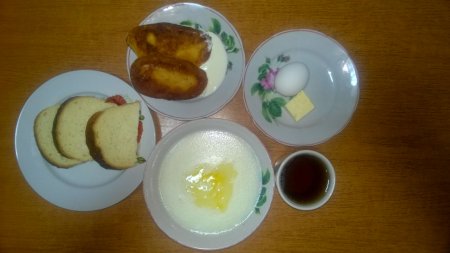 18.11.2018 Неділя