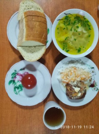 19.11.2018 Понеділок